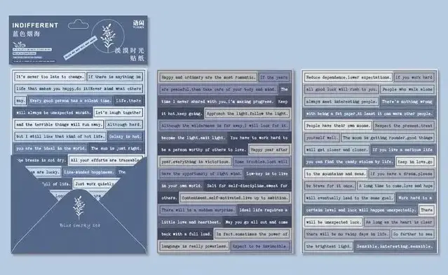 빈티지 다꾸 블루 영문 모조지 레터링 스티커 3매