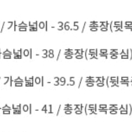 앤더슨벨포우먼 21F/W니트베스트s사이즈 새상품판매