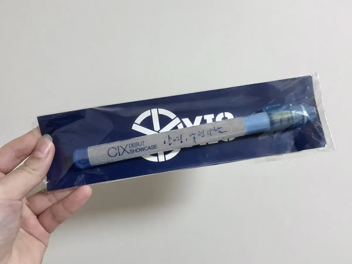 CIX debut showcase lightstick