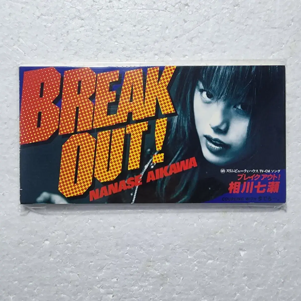 아이카와 나나세 Aikawa Nanase BREAK OUT CD 중고