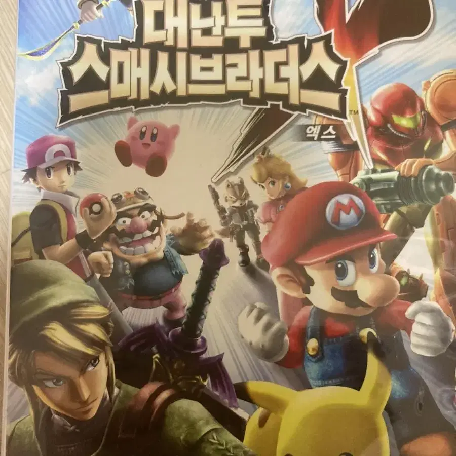 닌텐도 Wii 대난투스매시브라더스