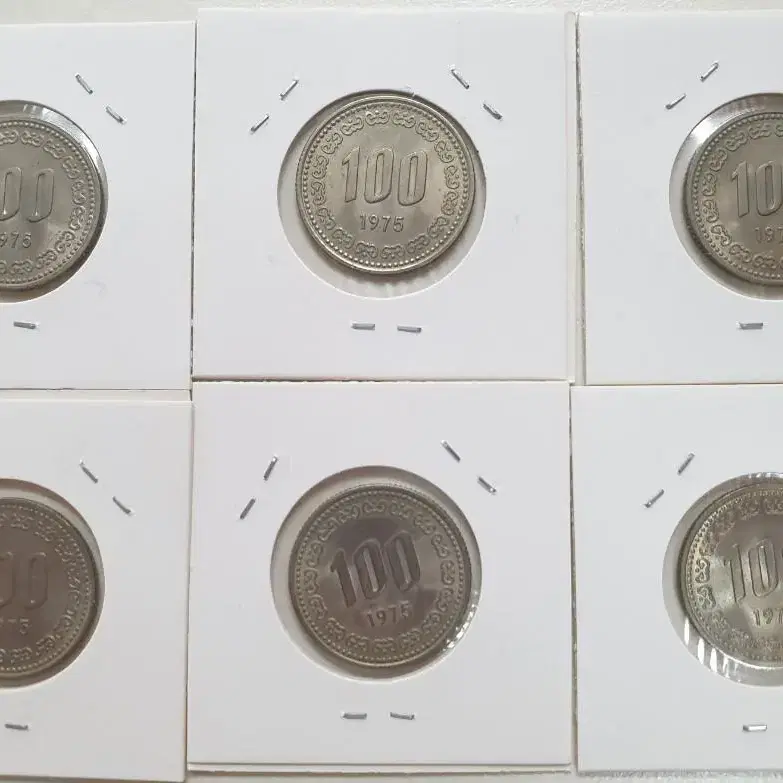 1975년 100원 미사용(-) 6점