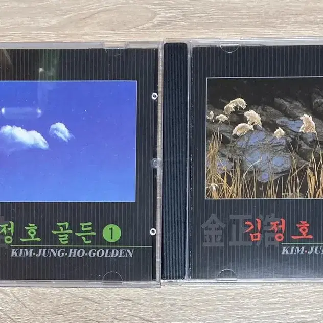 김정호 골든 베스트 2CD 판매