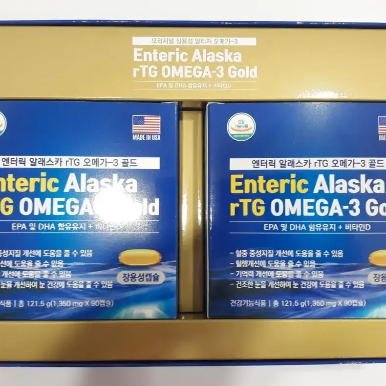 초임계저온추출.장용성알티지오메가3.1350mg6개월분.180캅셀.개별포장