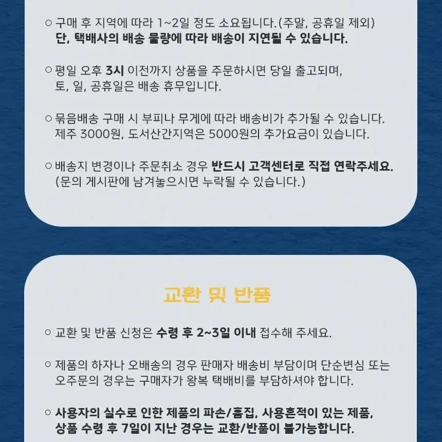 [무료배송] 1인용 원룸책상 학생 접이식책상 인테리어 사이드 거실테이블