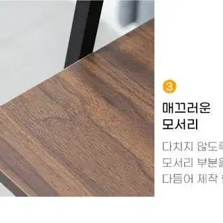 [무료배송] 1인용 원룸책상 학생 접이식책상 인테리어 사이드 거실테이블