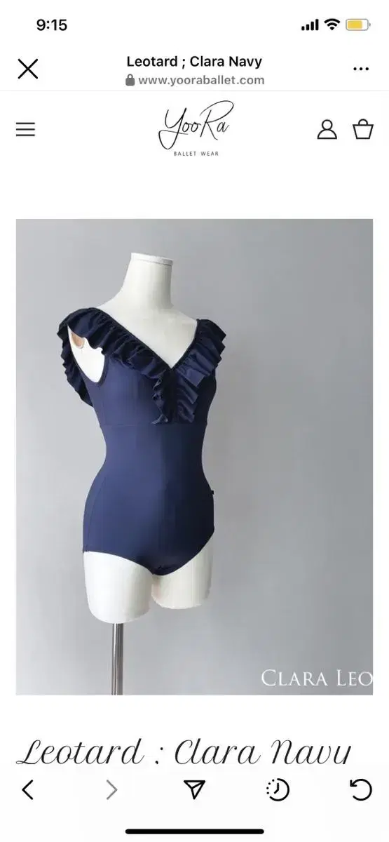 Yura Ballet Leotard