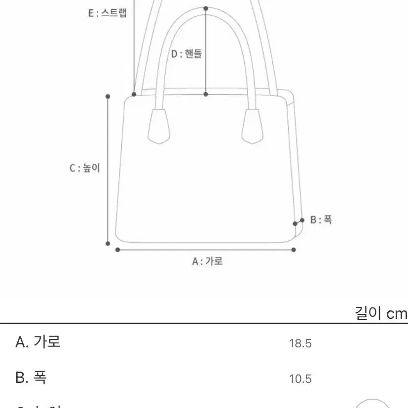 지방시 판도라 스터드 /지방시가방/ 여성백/ 크로스백