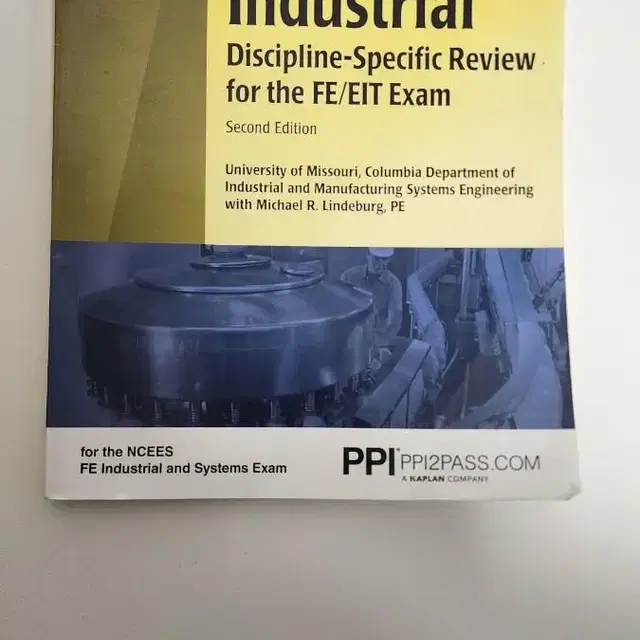 PPI Industrial FE 시험교재 팝니다.