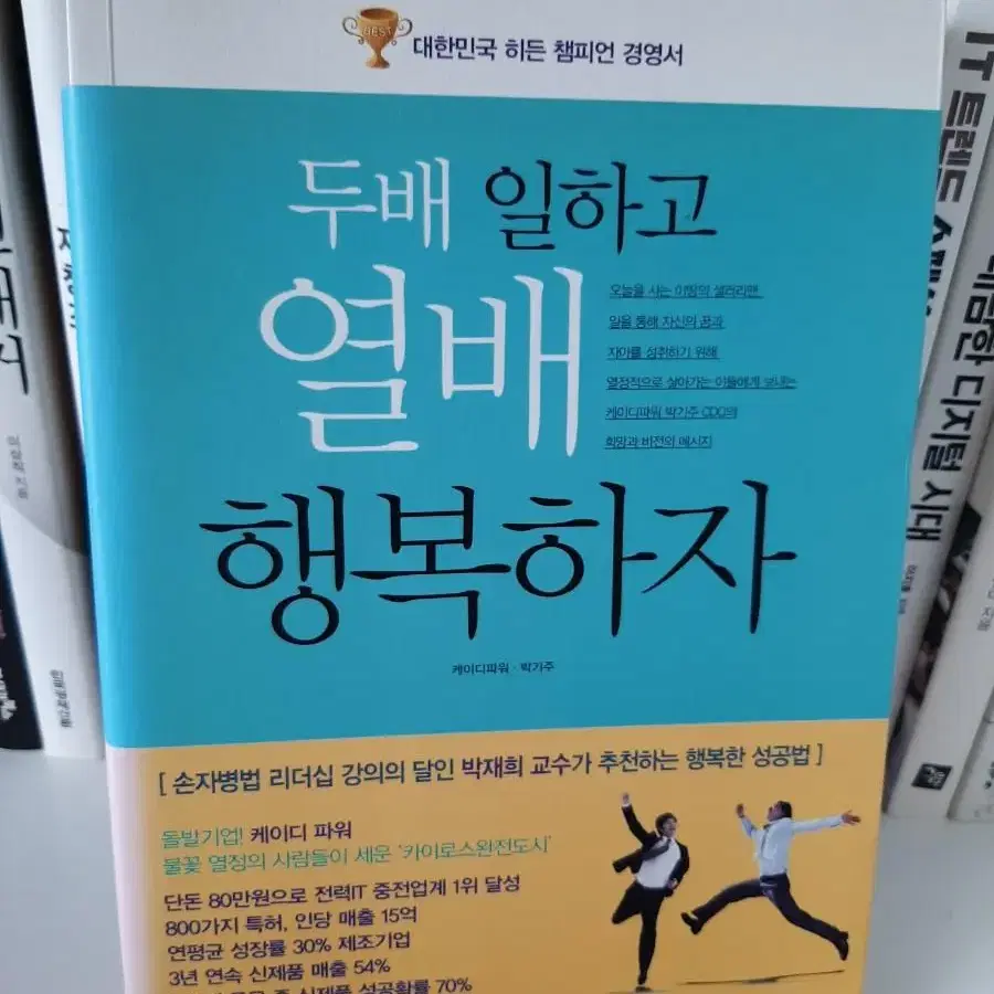 여자의 미술관 .보관새책.권당8000원