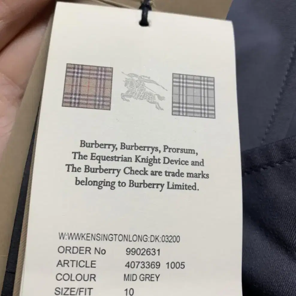 새상품 burberry 버버리 켄싱턴 트렌치코트