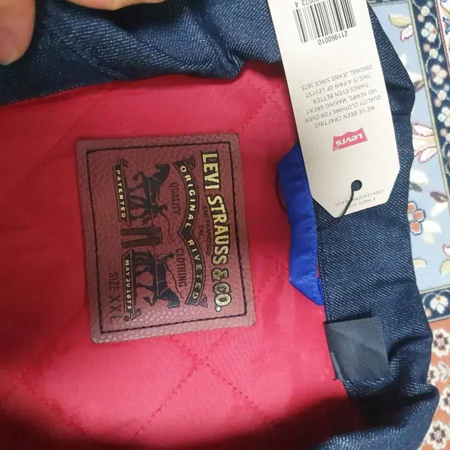 2XL)NFL x Levis 리바이스 바시티 트러커 자켓