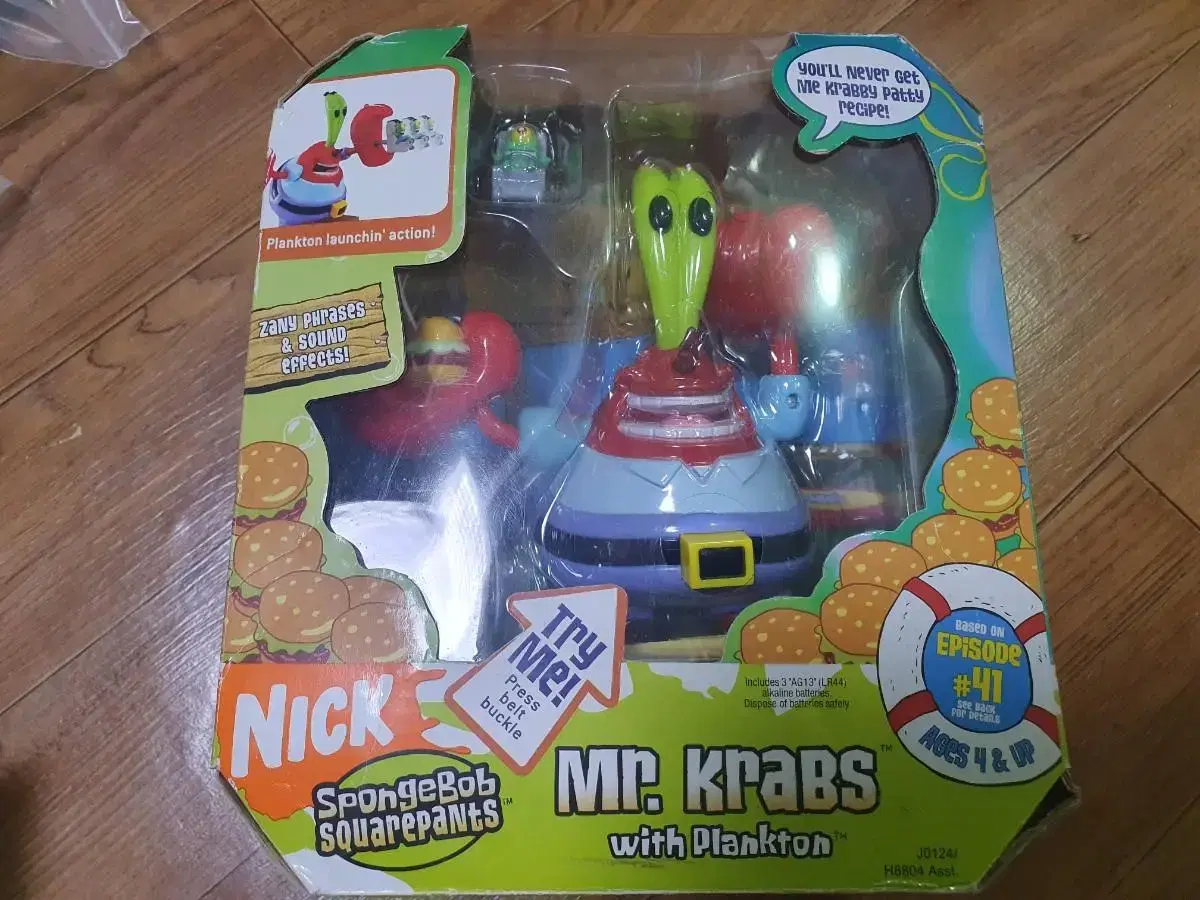 SpongeBob SquarePants Vintage Toy