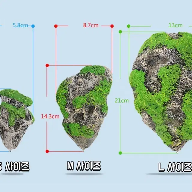 물에뜨는돌 어항장식품 수조 장식 물고기놀이터 수족관 꾸미기 용품 S사이즈
