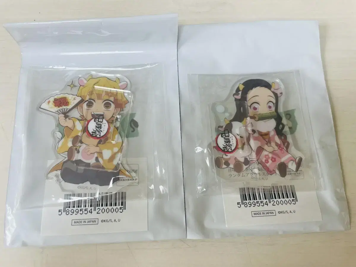 Demon Slayer Zodiac SD Zenitsu Nezuko acrylic keyring Set