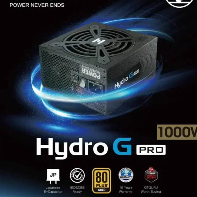 [FSP] HYDRO G PRO 1000W 80PLUS Gold Full