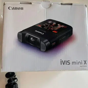 ivis mini