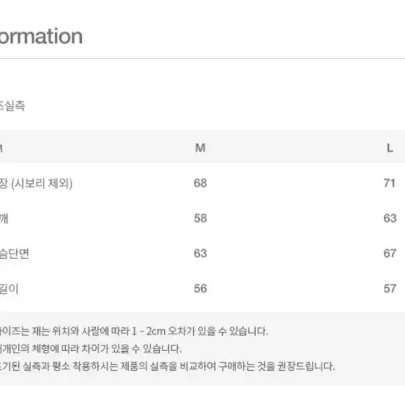 [L] 바스틱 오버핏 미니멀 블루종 자켓(100-105)시티보이J-009