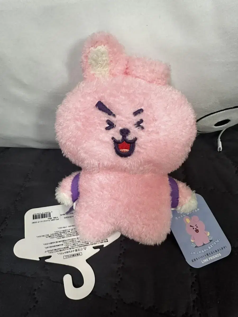 일본 bt21 쿠키 배낭 세트