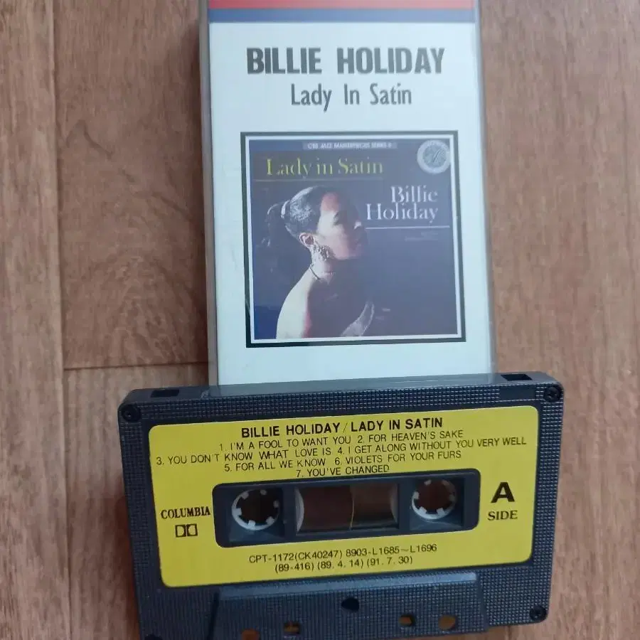 billie holiday 빌리 홀리데이 카세트테이프