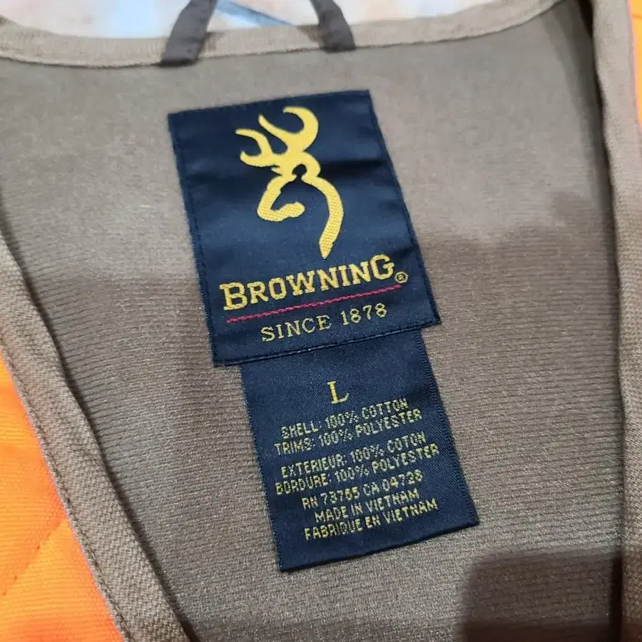 browning 헌팅베스트 헌팅조끼