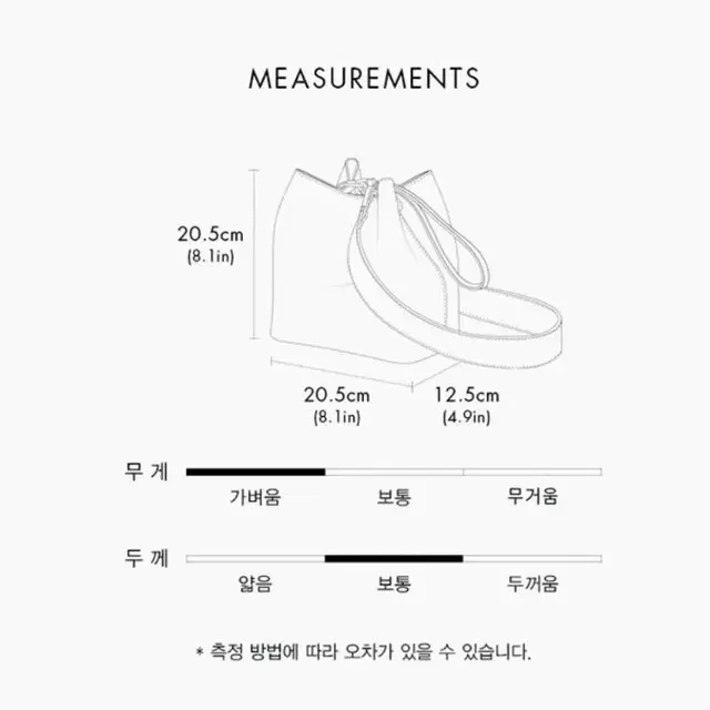 파인드카푸어 핑고백20 블랙