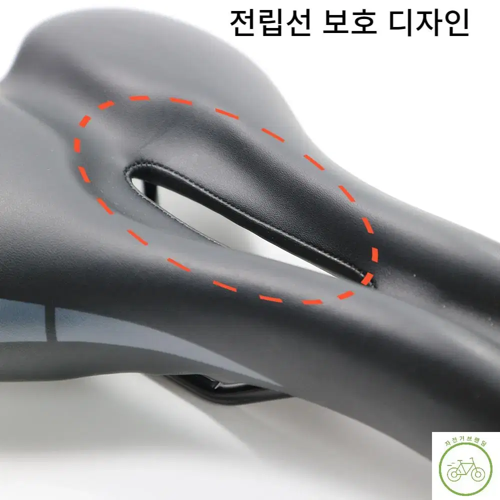 자전거브랜딩 MTB 산악 자전거 소프트 쿠션 안장