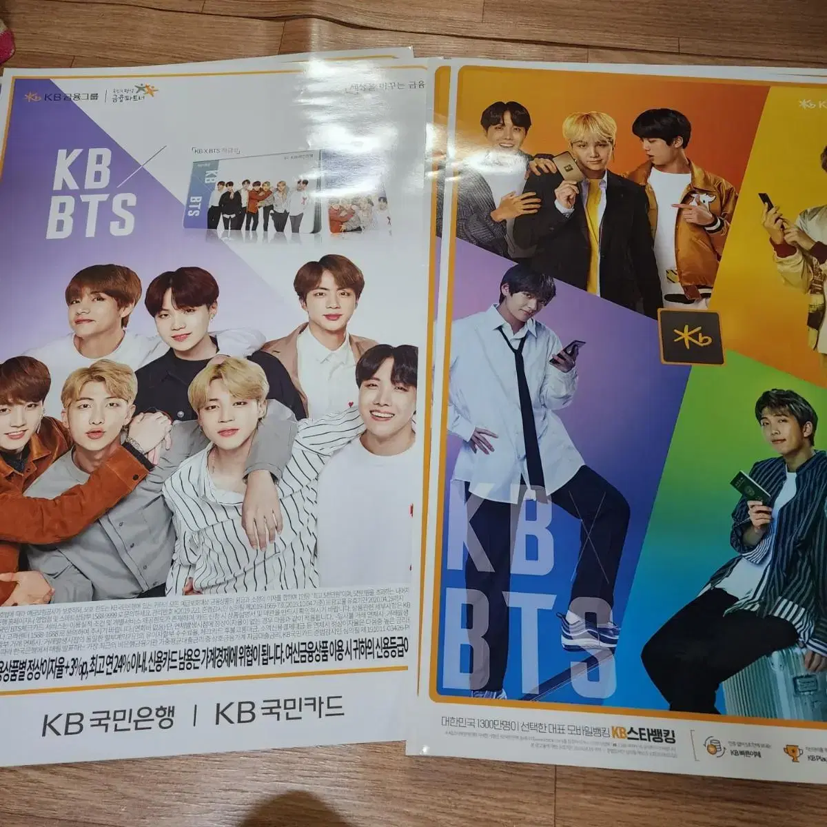 MooBae)BTS Kookmin Bank poster BTS