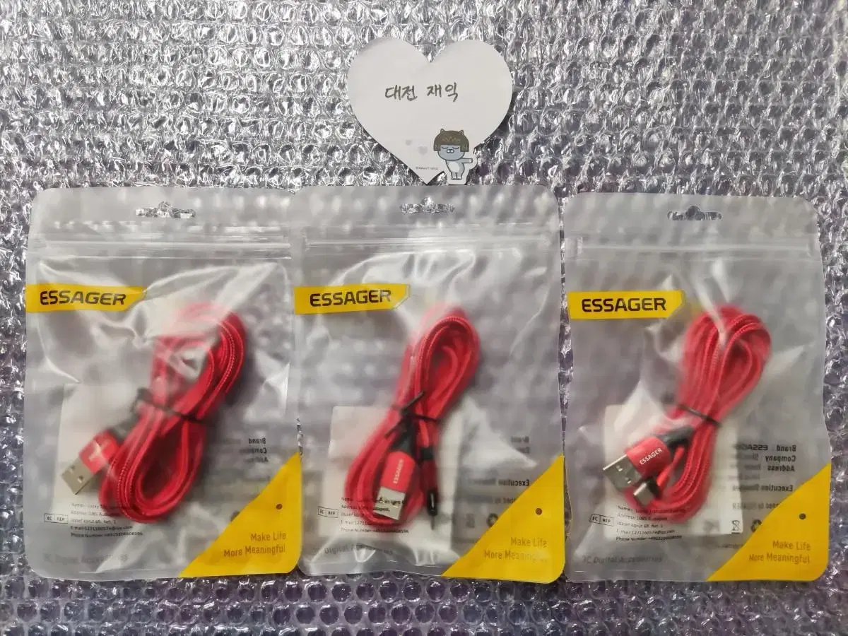 고속충전케이블 Essager 3A USB-타입C 180도 회전 케이블