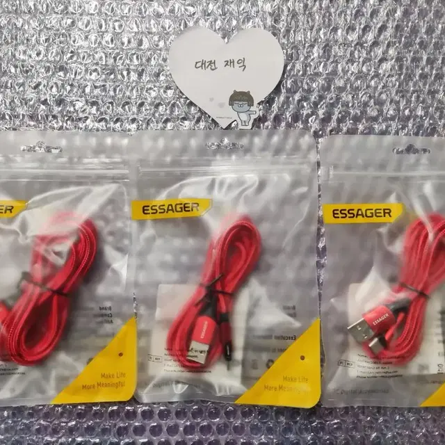 고속충전케이블 Essager 3A USB-타입C 180도 회전 케이블