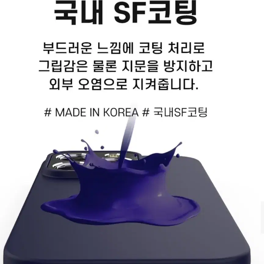 맥세이프케이스 갤럭시s22 s22플러스 s22울트라케이스