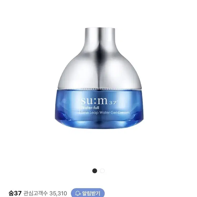 [숨37] 워터풀 타임리프 워터 젤 크림 30 mL