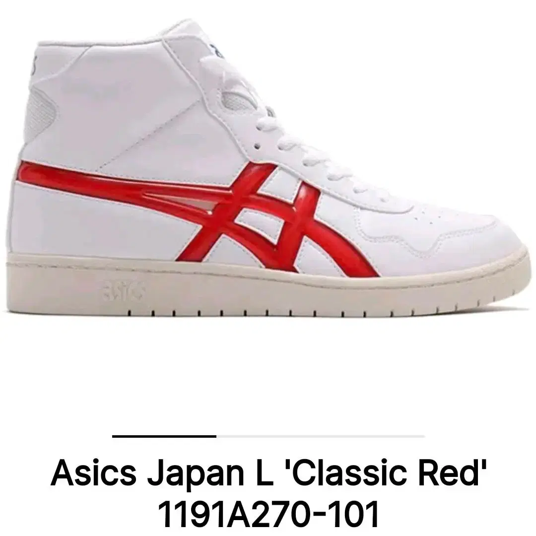 asics l