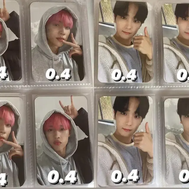 더보이즈 THE BOYZ 포카 양도