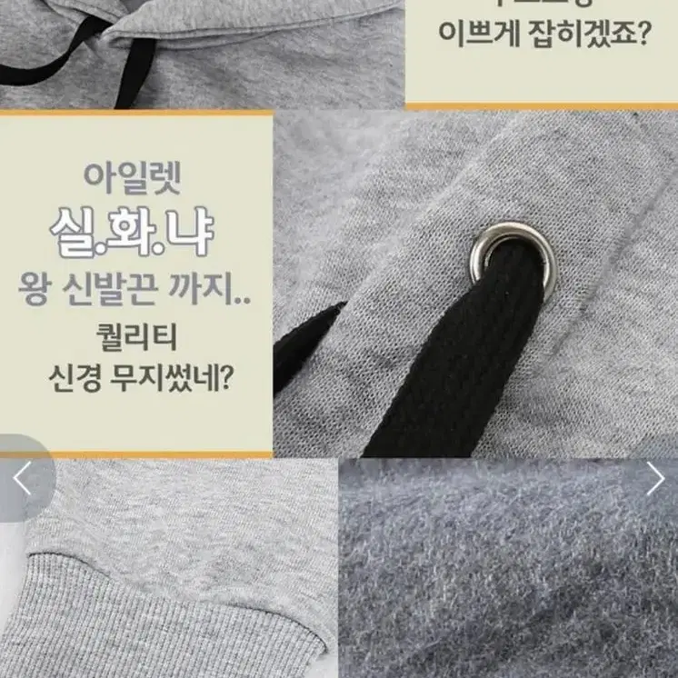 (새상품) 특기모 후드티 남녀공용