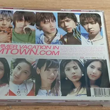 2003 Summer Vacation In Smtown Com (2CD