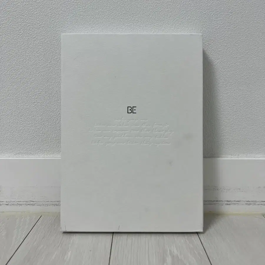 방탄소년단 Be essential edition 개봉앨범