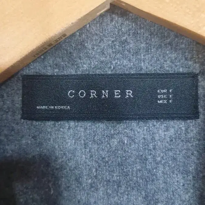 corner shop코트