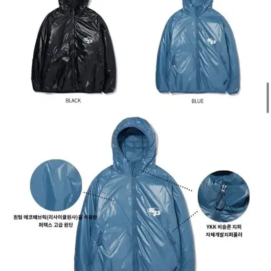 펜필드 경량패딩95 PERTEX SP LIGHT DOWN JACKET