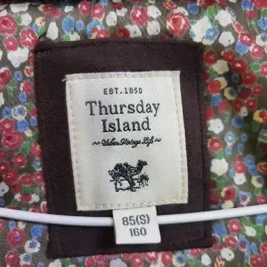 새상품) Thursday Island 폭스퍼 후드 베스트