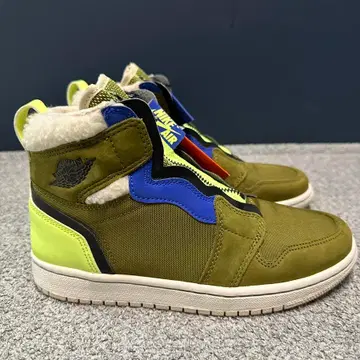 air jordan 1 high zip utility