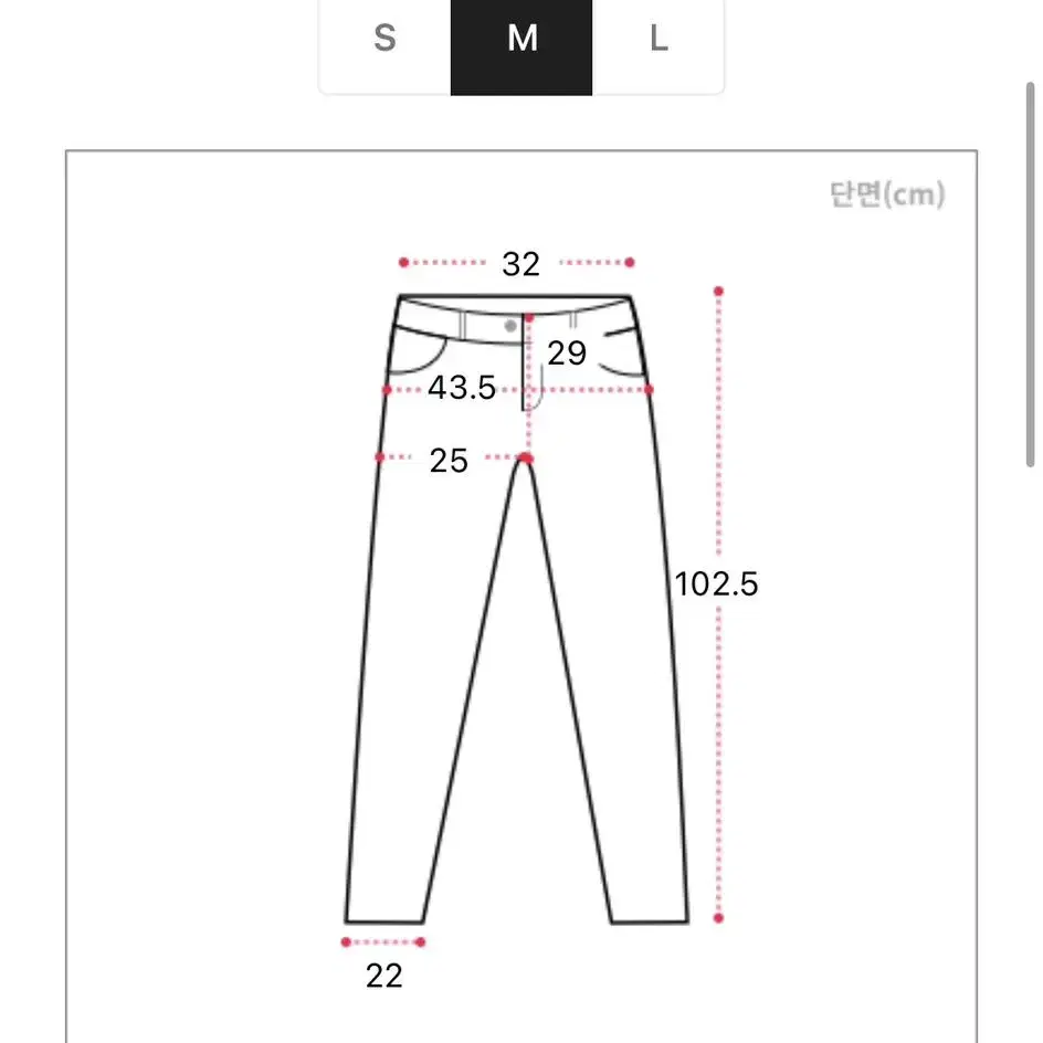 오영 스테디 베이직 와이드 팬츠(화이트M)