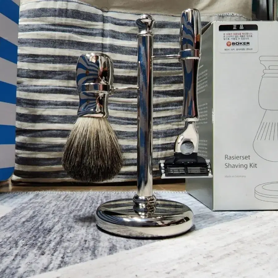 Rasierset Shaving Kit 면도키트