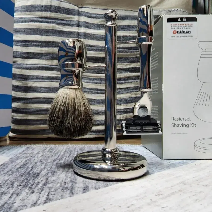 Rasierset Shaving Kit 면도키트