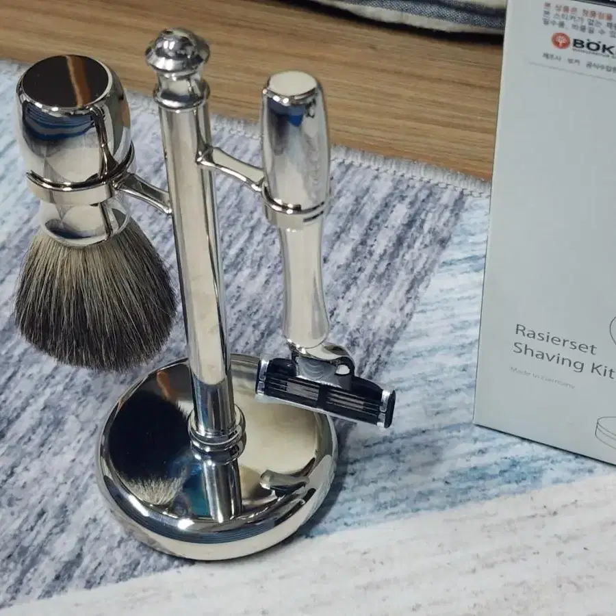 Rasierset Shaving Kit 면도키트