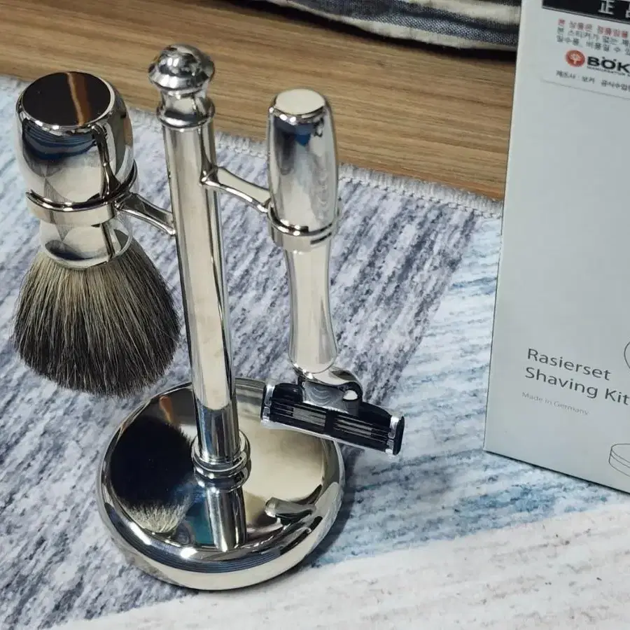 Rasierset Shaving Kit 면도키트