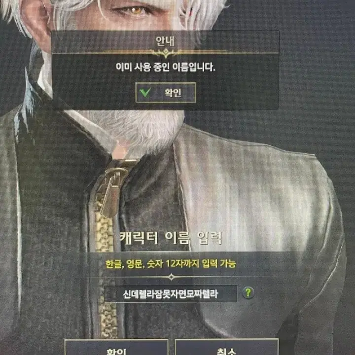 드림캐쳐 포토카드