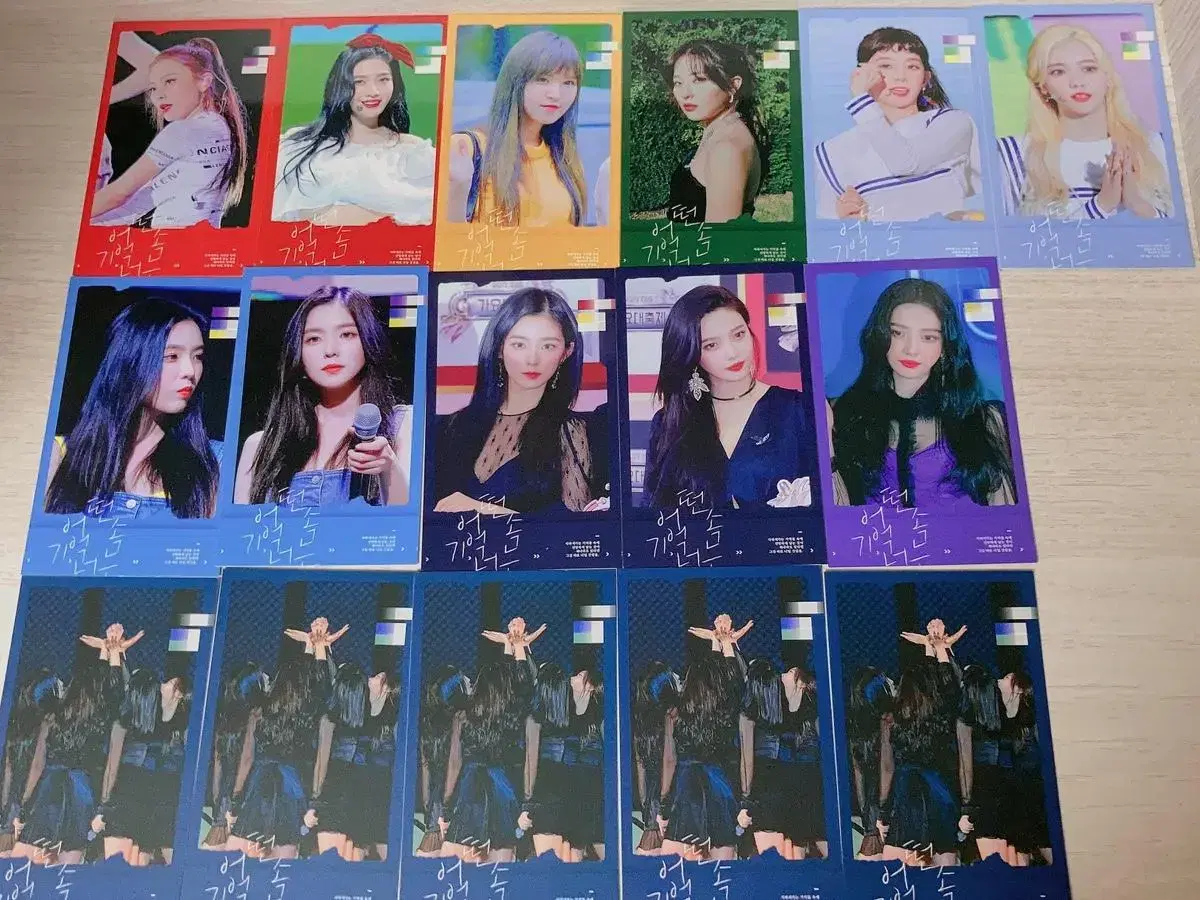 Red Velvet,Gfriends Aggie to sell