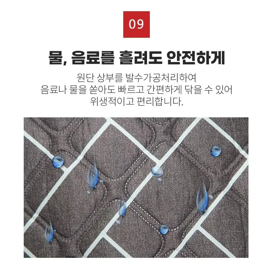 무료배송 한일의료기 허니 그레이 온수 매트 더블 사이즈 한일생명과학