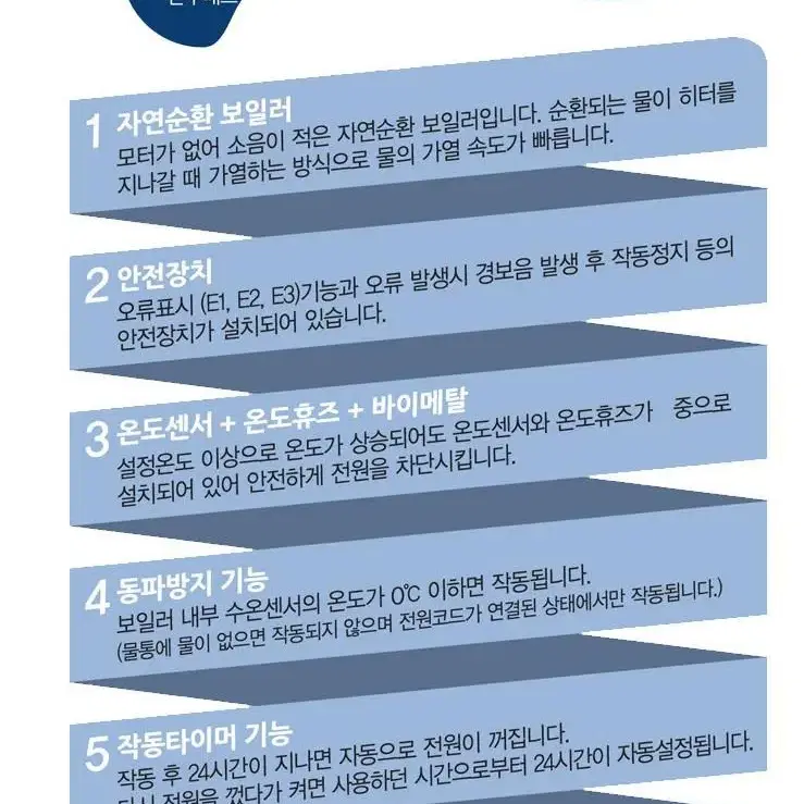 무료배송 한일의료기 허니 그레이 온수 매트 더블 사이즈 한일생명과학